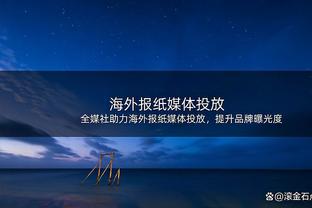 本周场均41.7分12.7板4.3助！CBA官方：布莱克尼当选第7周周最佳