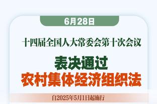 哈姆：詹眉明白每场比赛的重要性 他们为球队定下基调