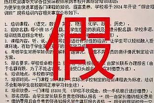 ?皇马想留也没用？巴西记者：安切洛蒂已和巴西队签约！