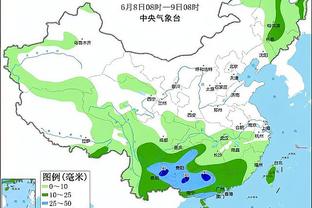 新利体育最新信息截图2