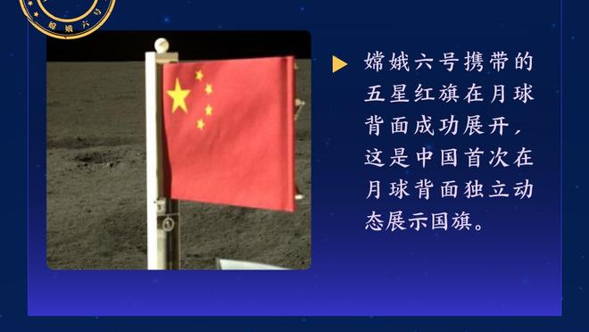 意媒：鲁加尼与尤文的续约谈判取得进展，可能以250万欧年薪续约