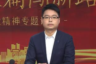 威尔逊：首发出战米兰？我状态很好；若能打进欧冠首球将很了不起