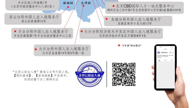 12次！格里马尔多是本赛季欧洲五大联赛送助攻次数最多球员